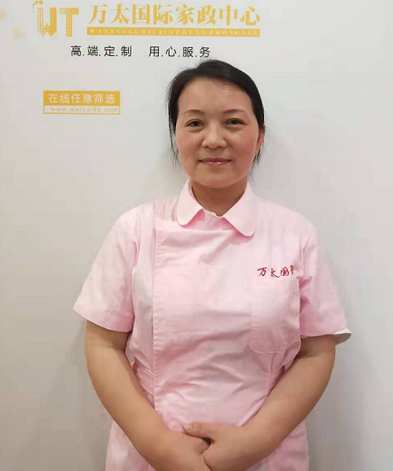 刘华荣