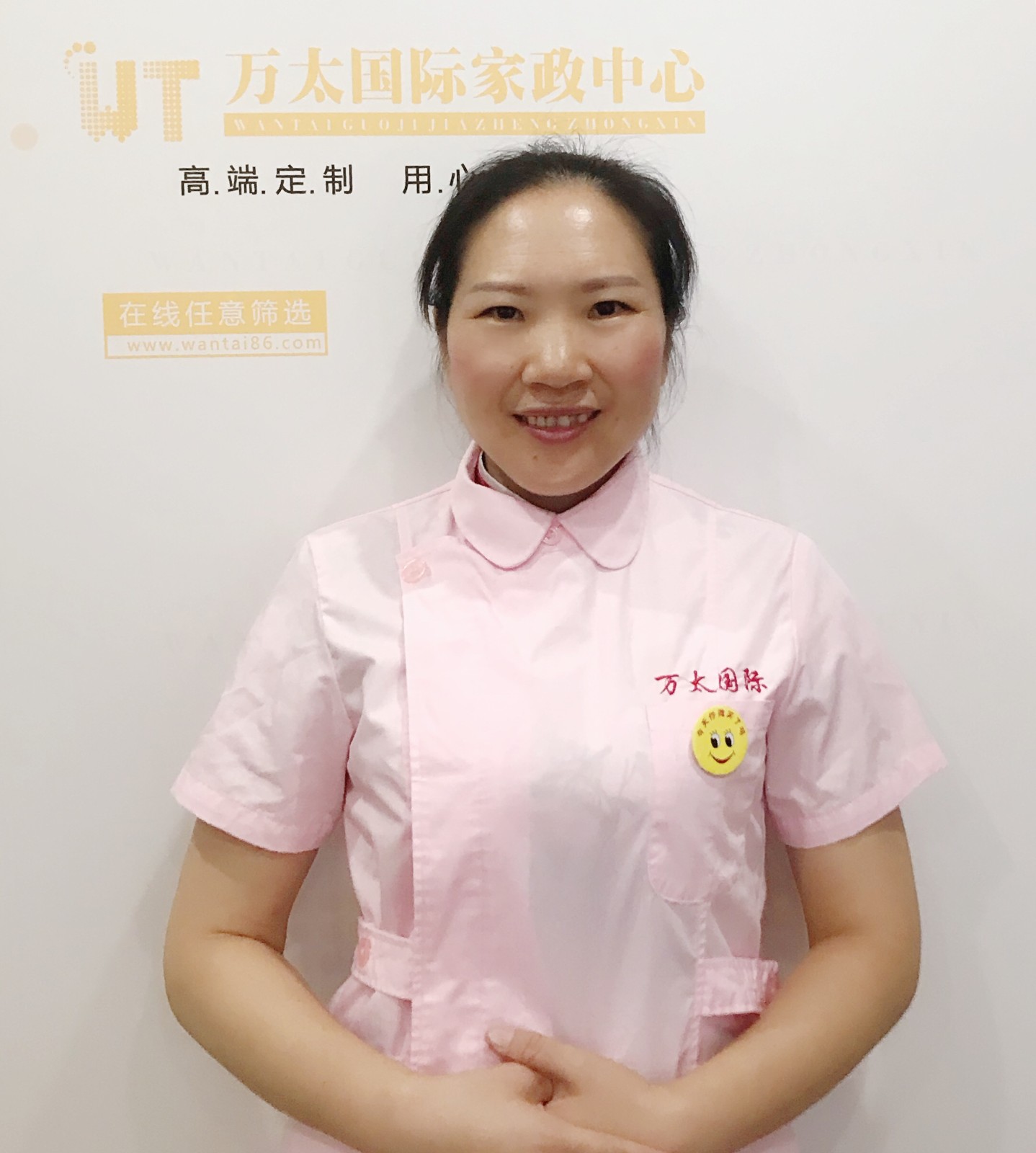 潘东琼