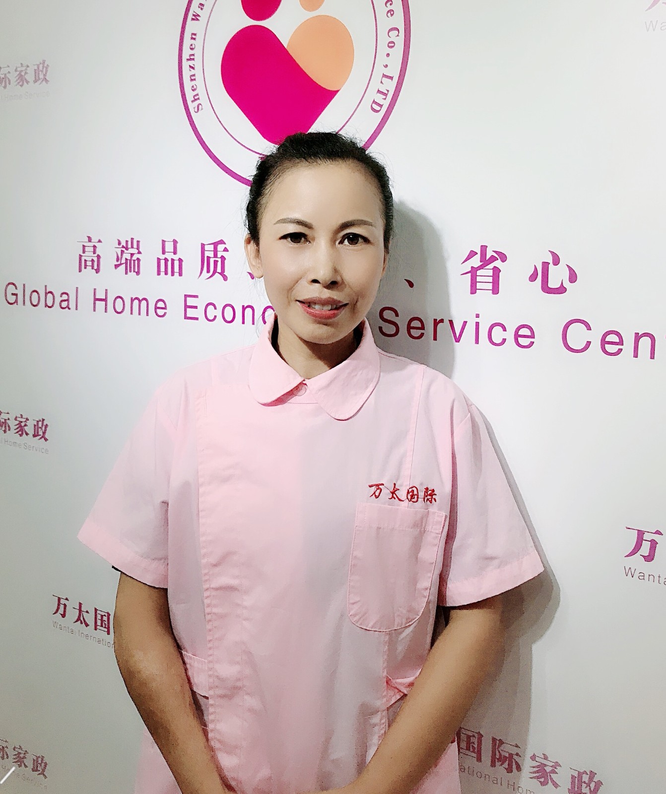 李美珍