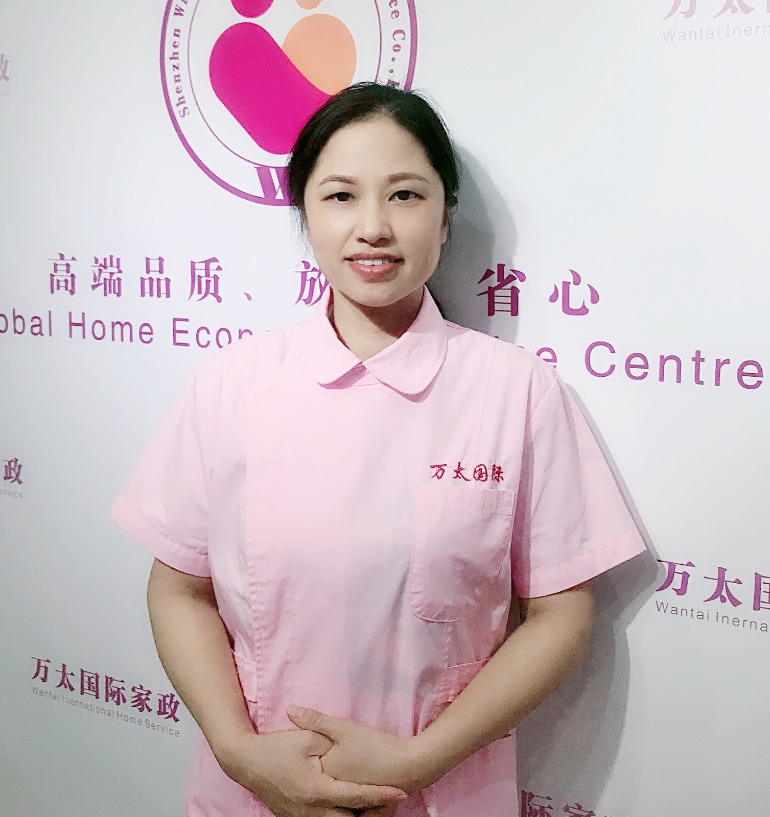贺小燕