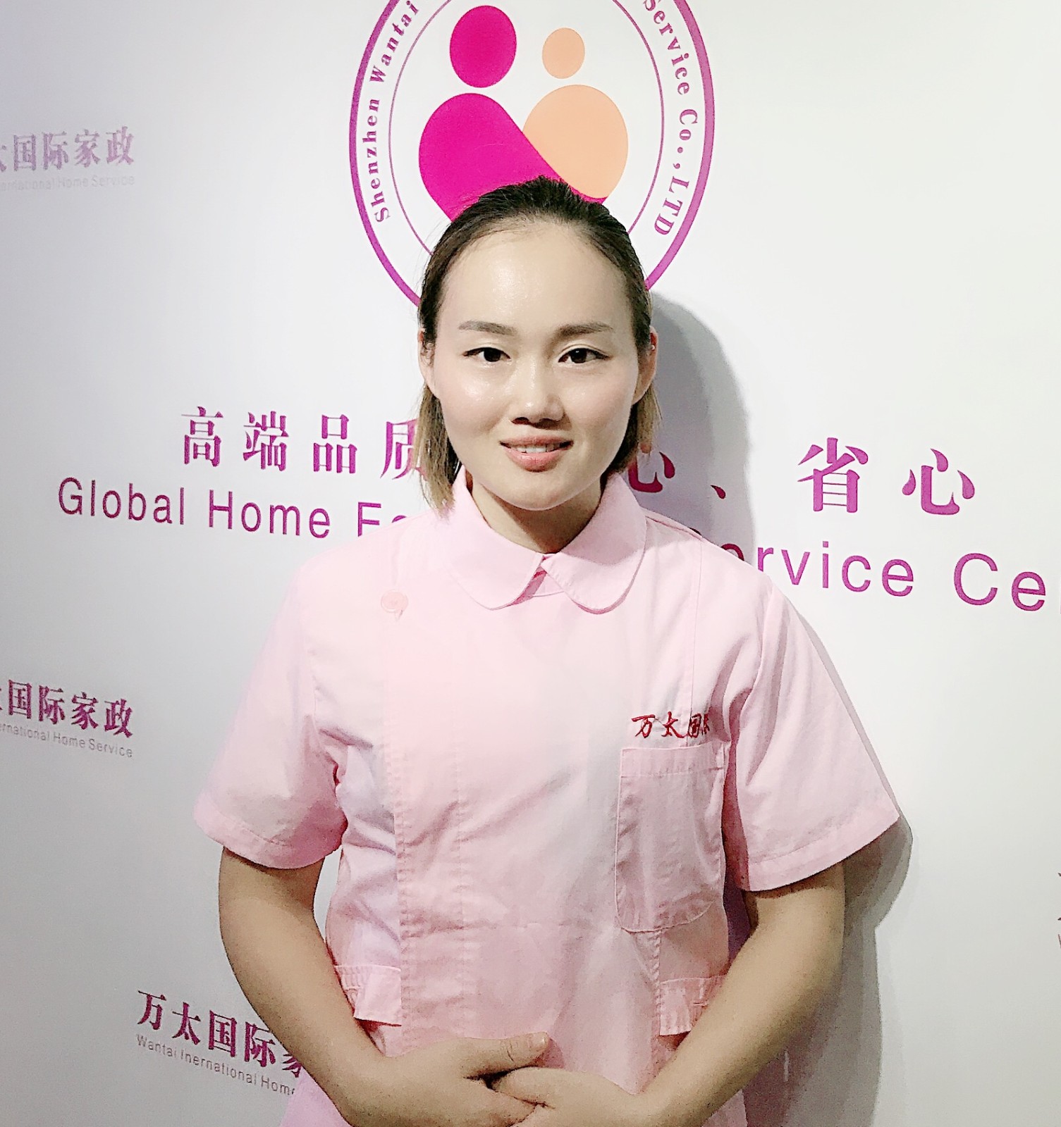 叶丽华
