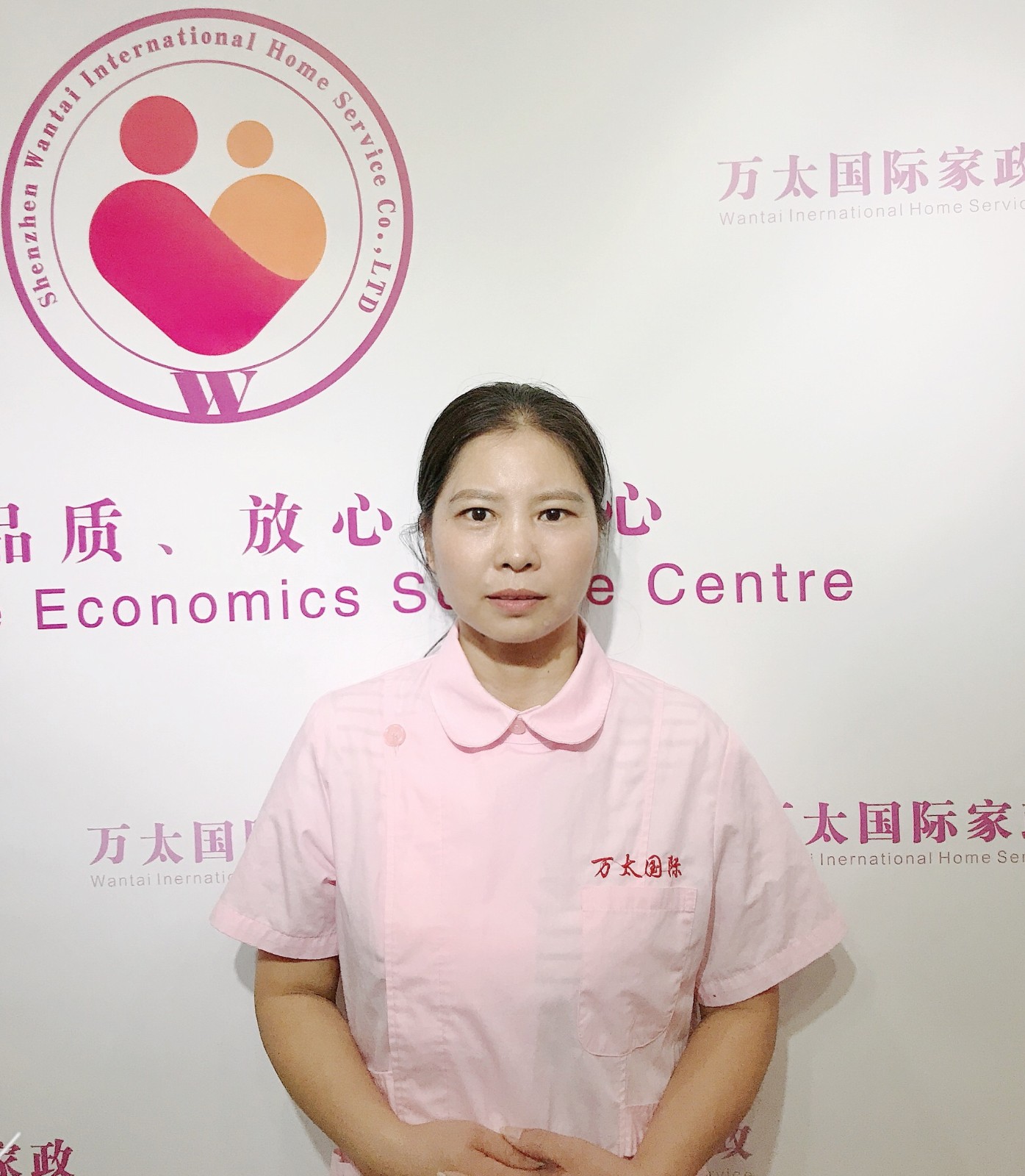 邓向云