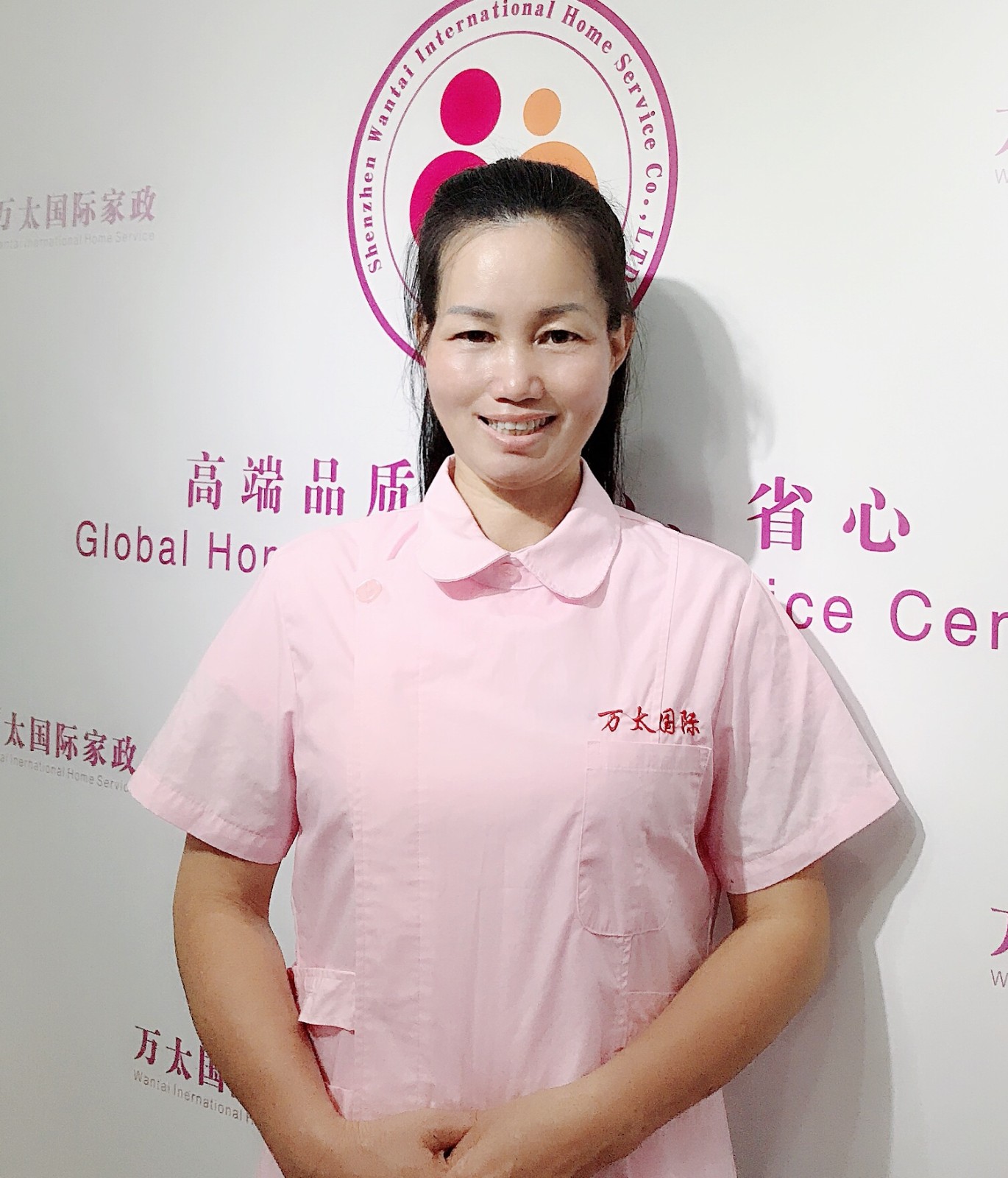 林慧玲