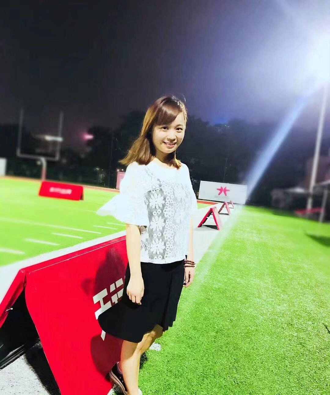 余文静