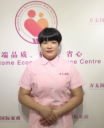 王李娜