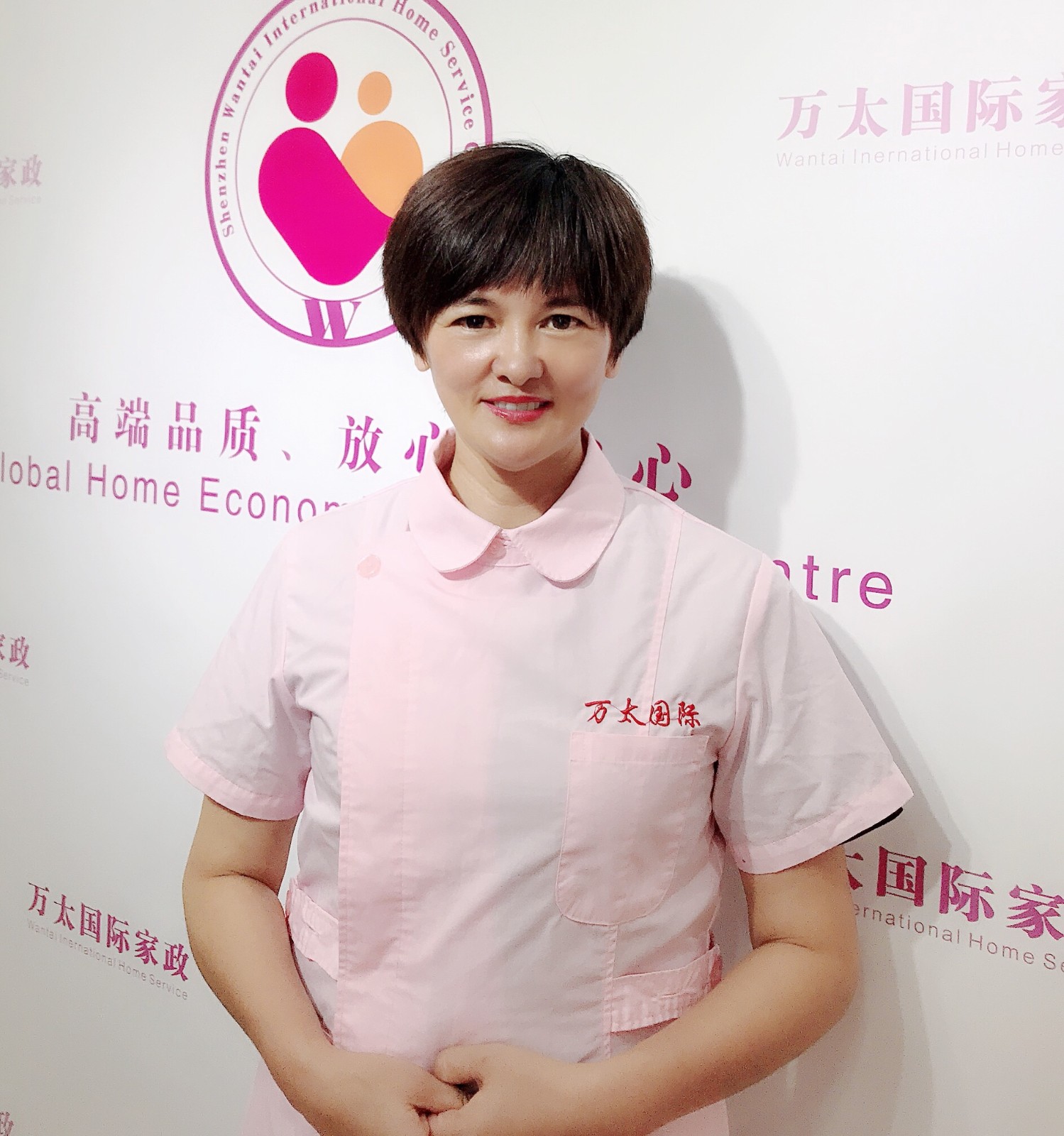 梁善春