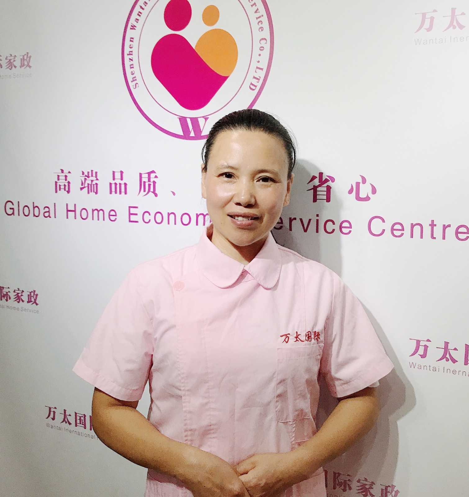 陈秀梅