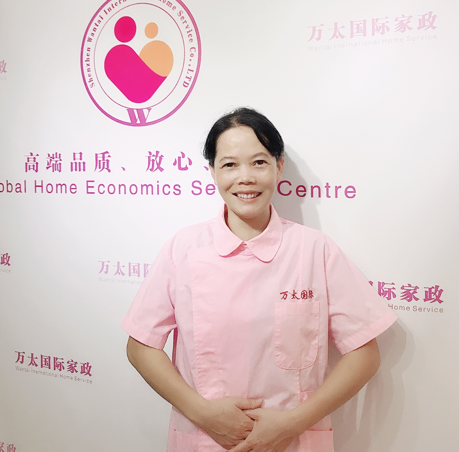 杨爱萍