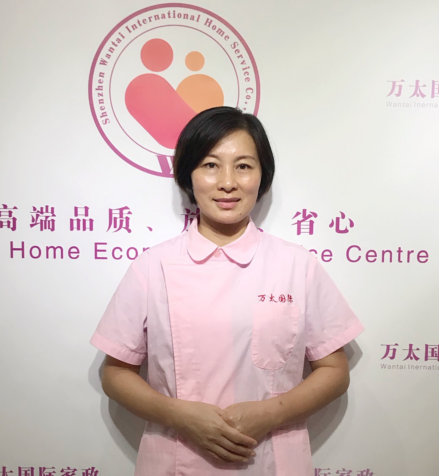 陆奎林