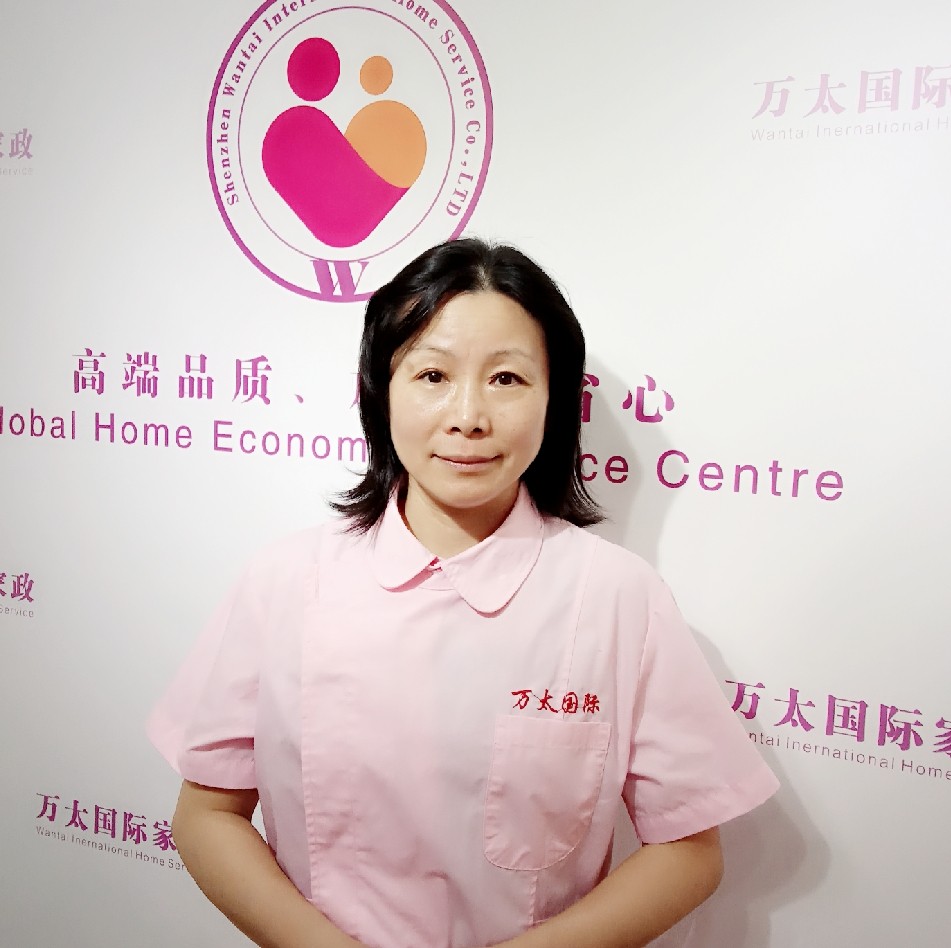 顾宝汇