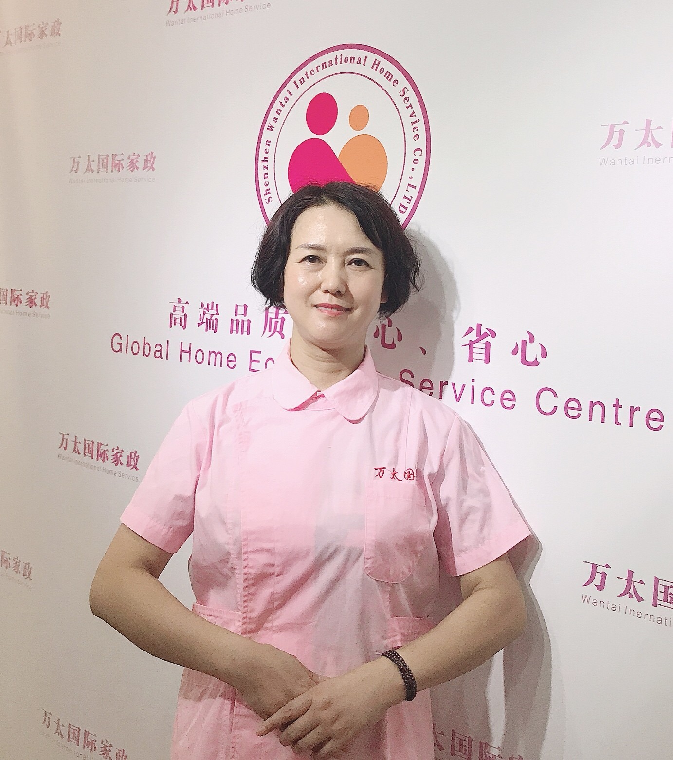 屈文华