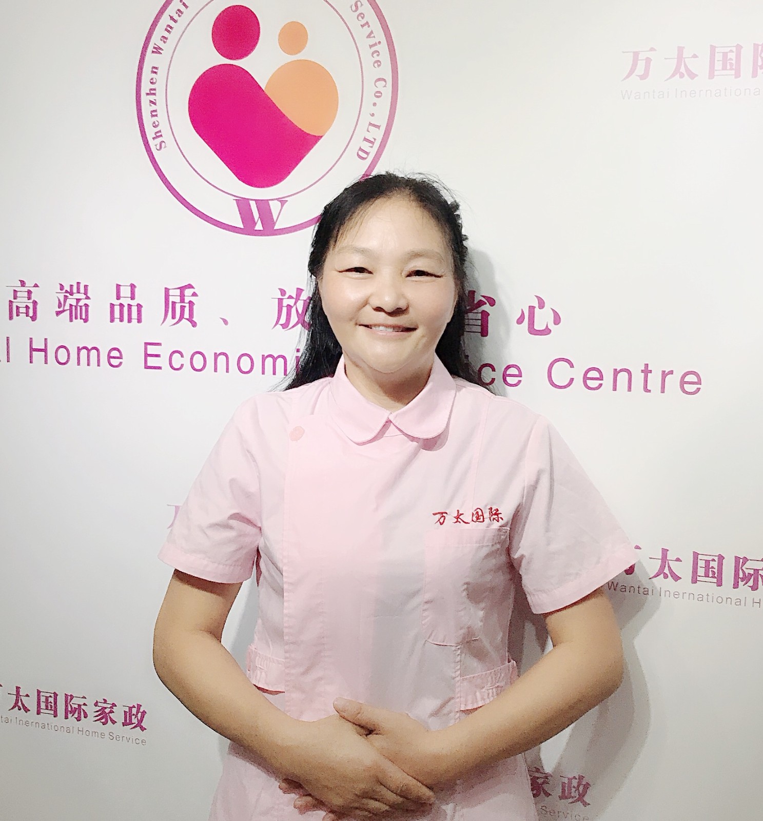 康少香