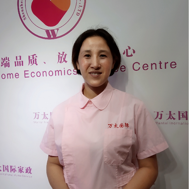 伍珍霞