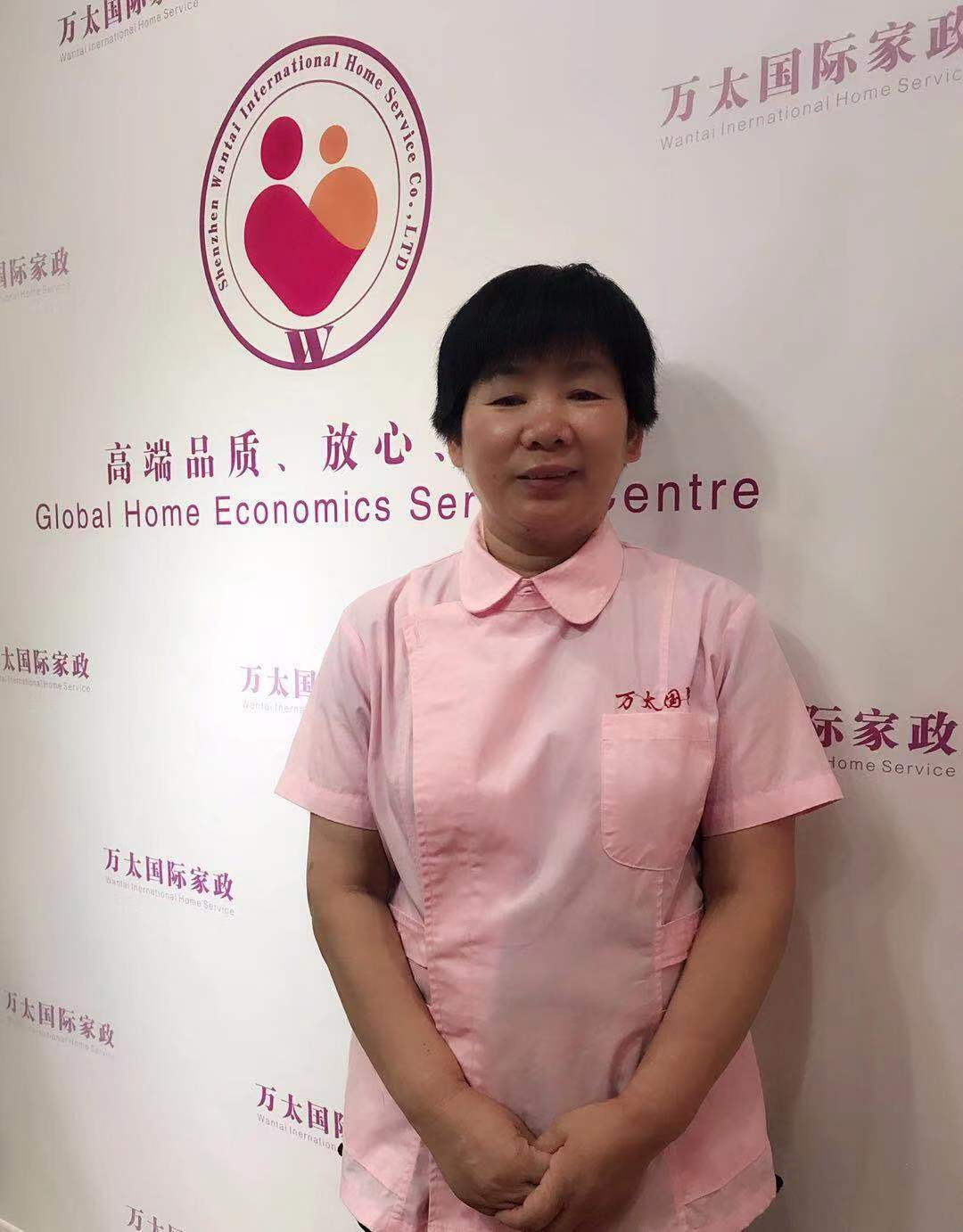 罗江英