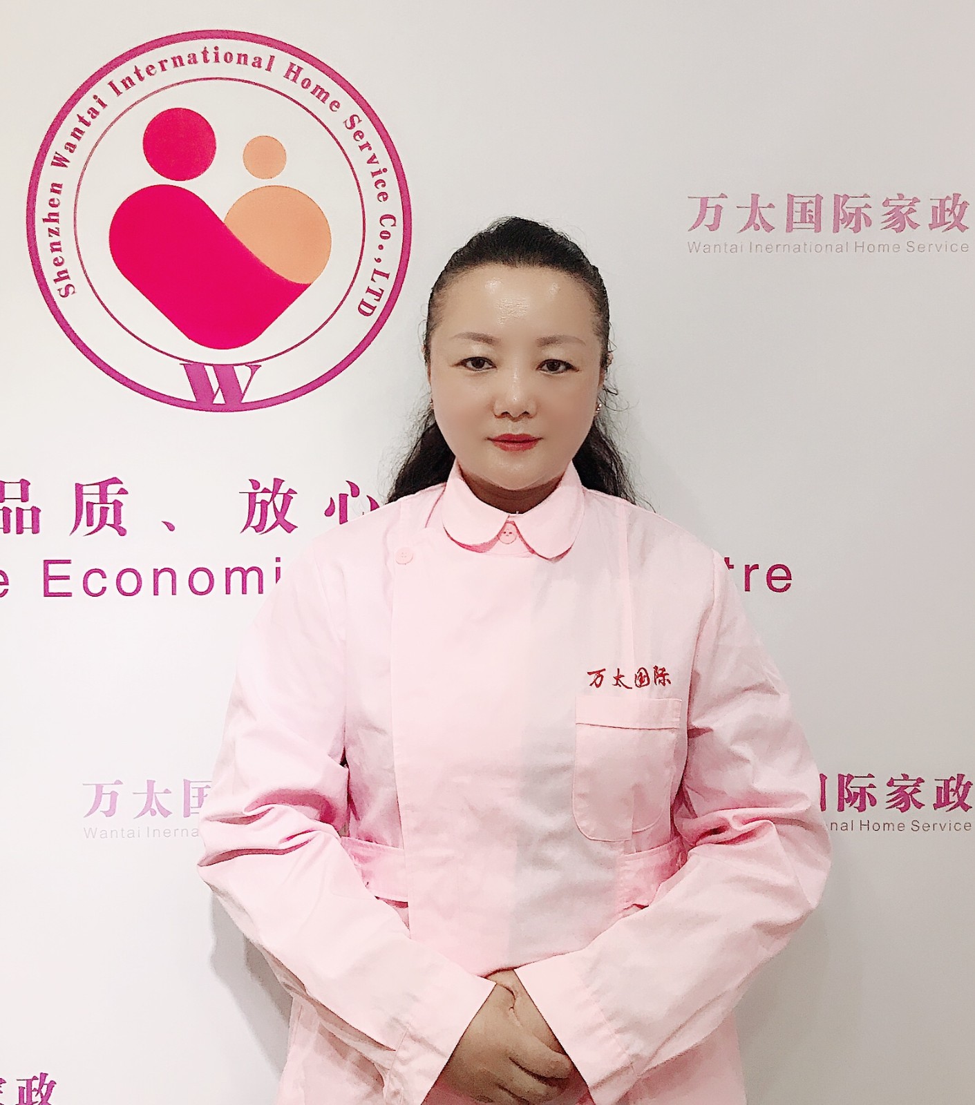 刘渌