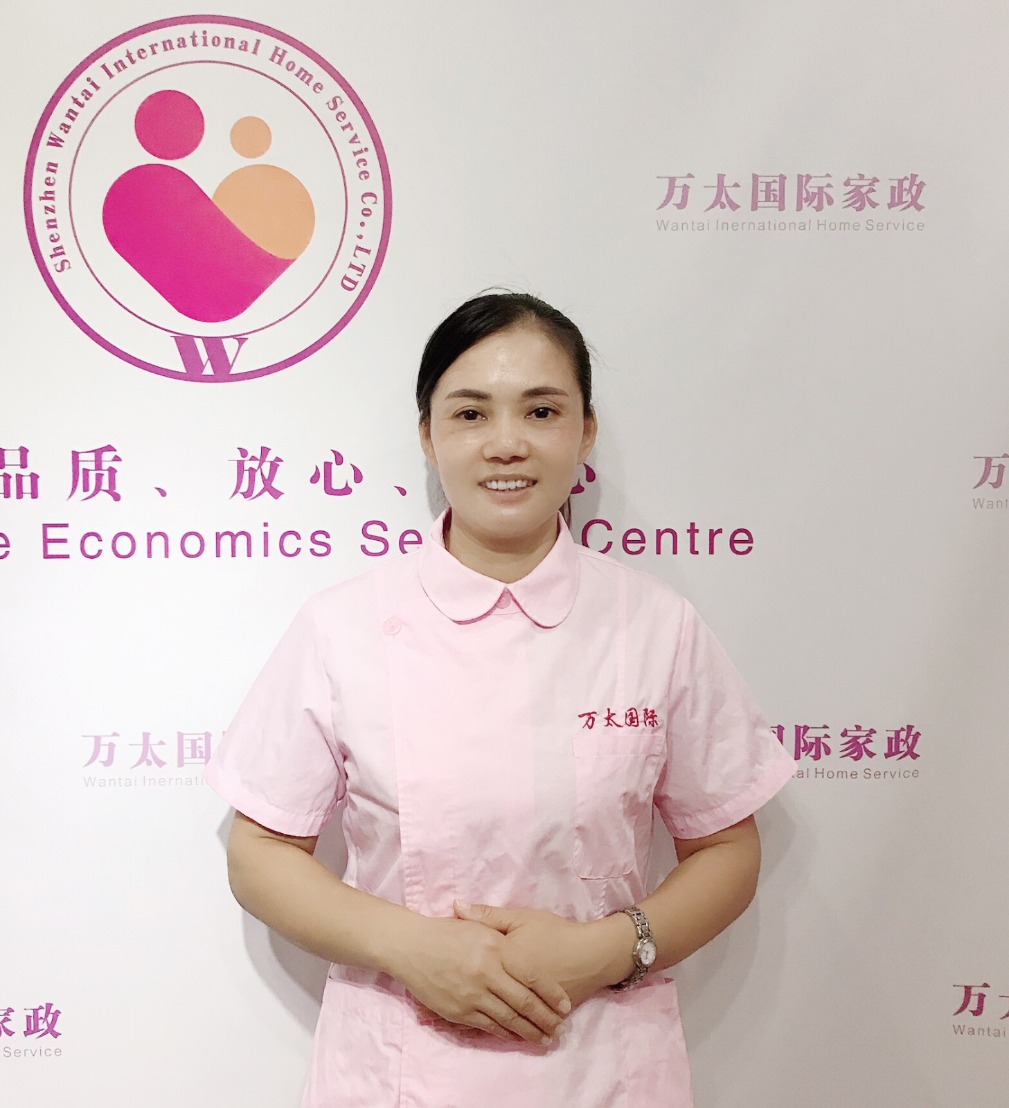 李格萍