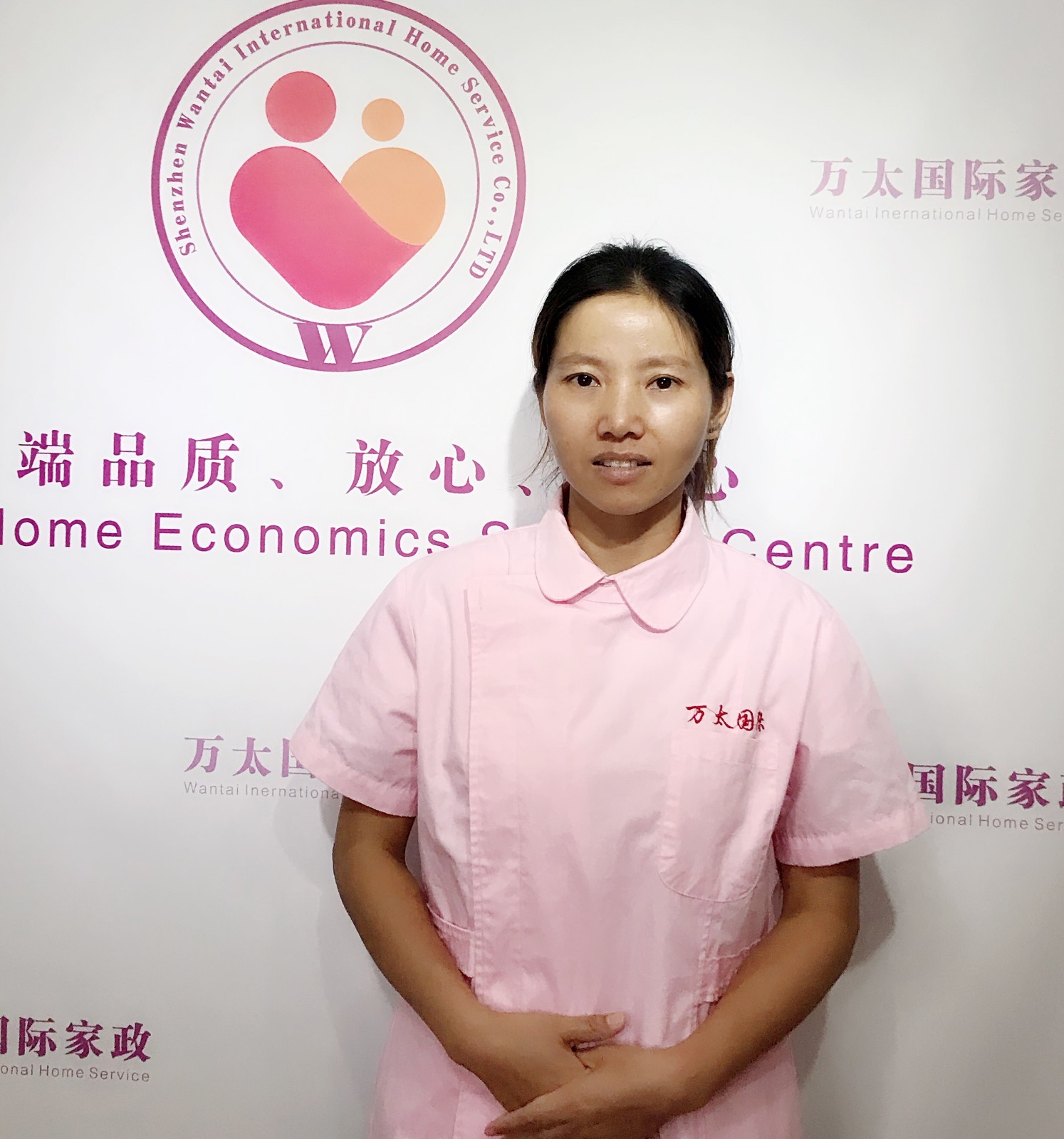 周小玲