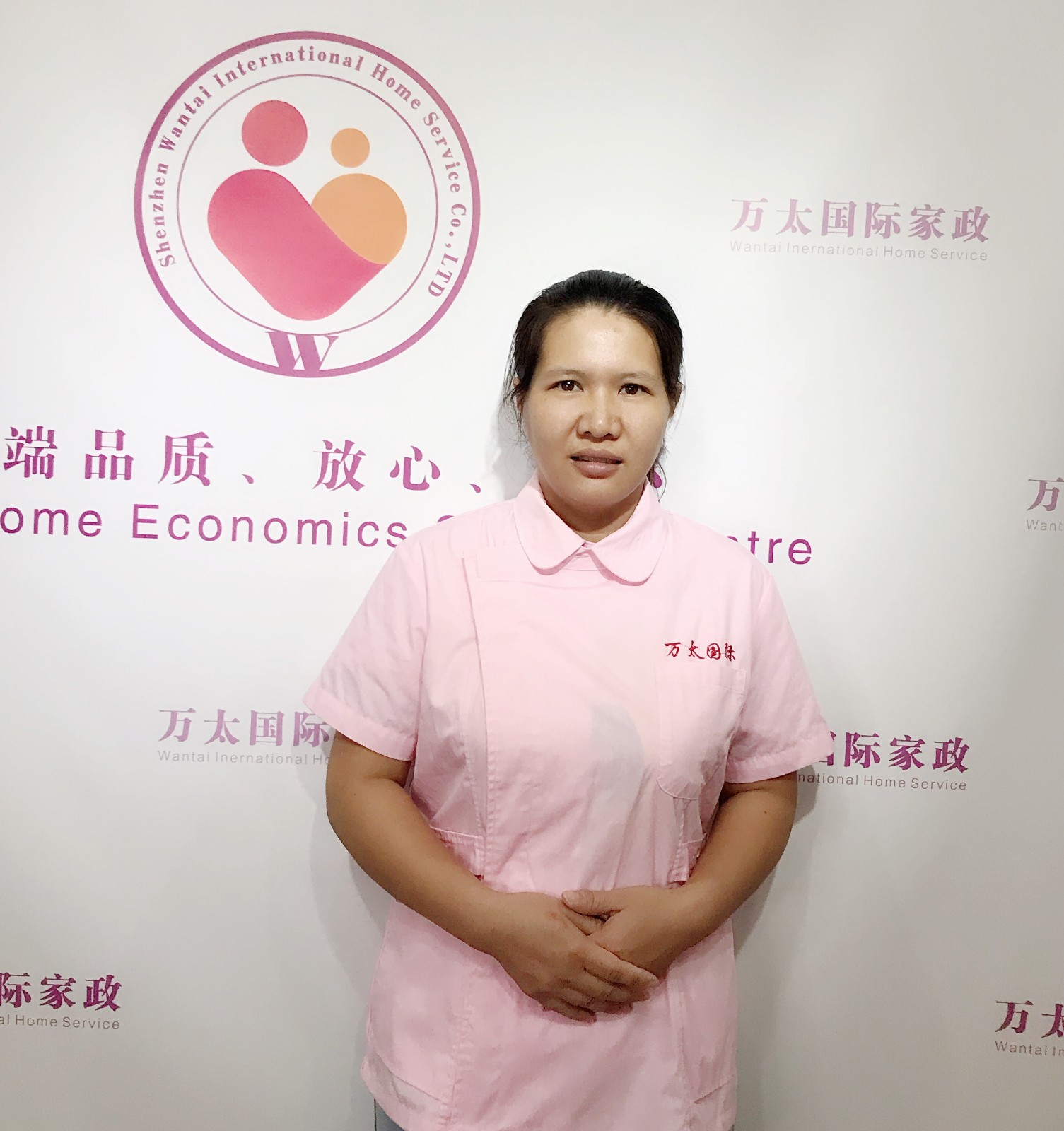 李秀芳
