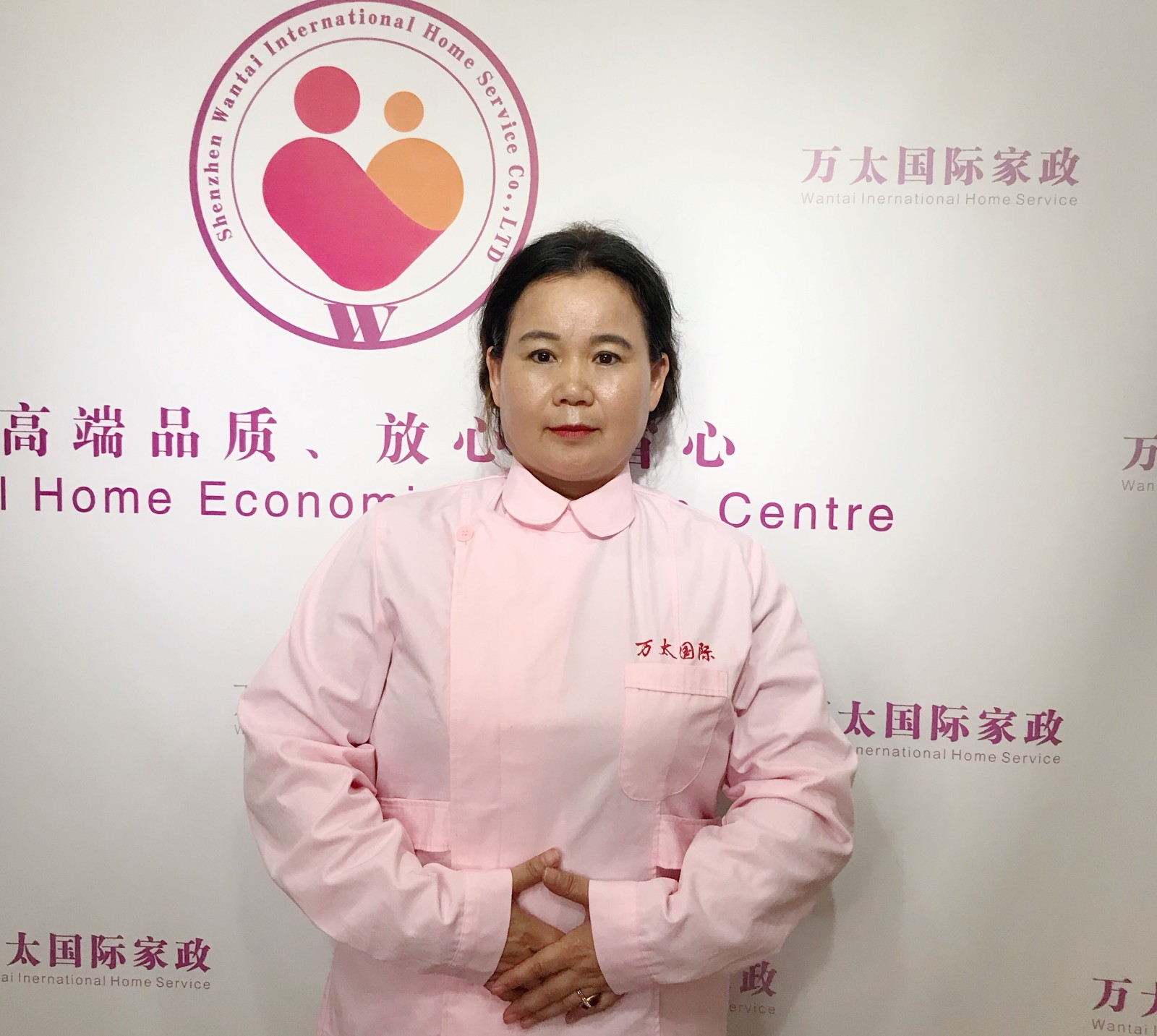 张慧玲