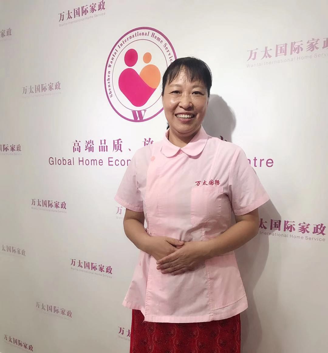 高素平