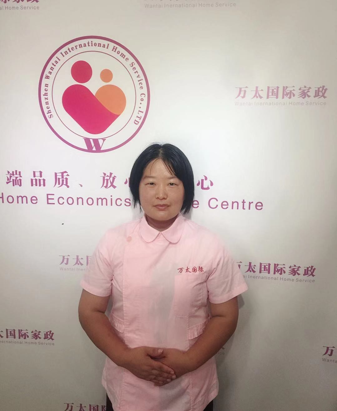 杨海朵