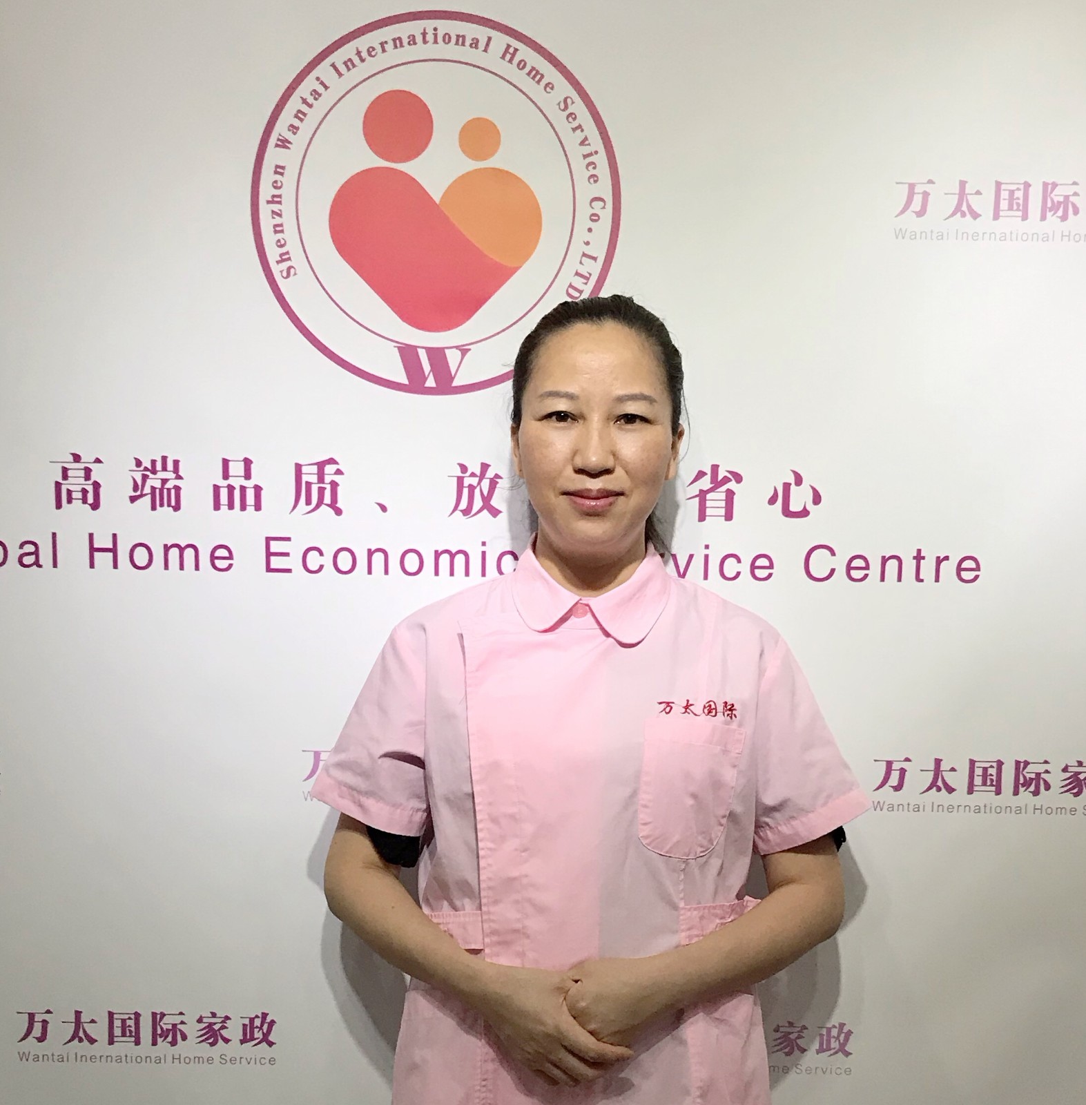 张祥美
