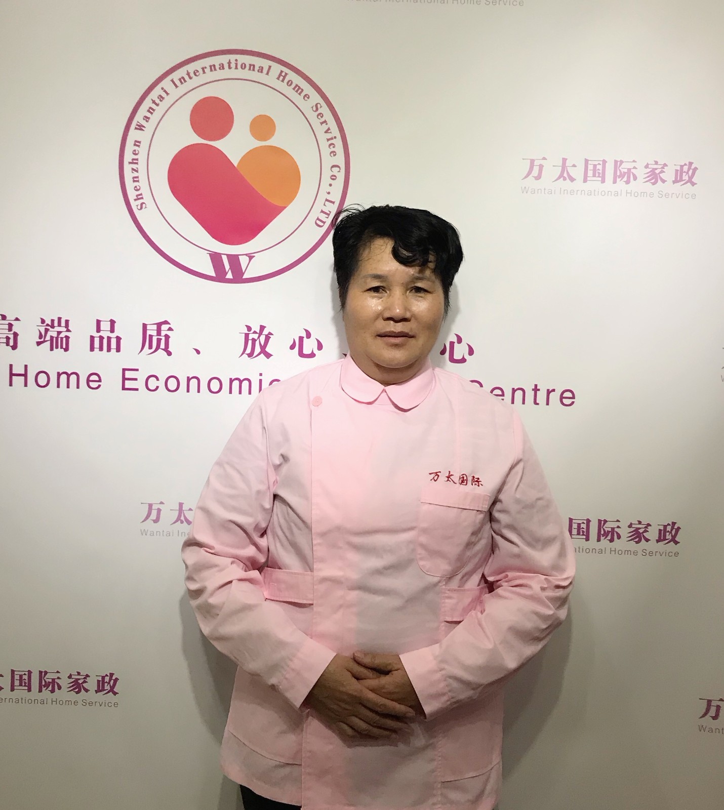廖润秀