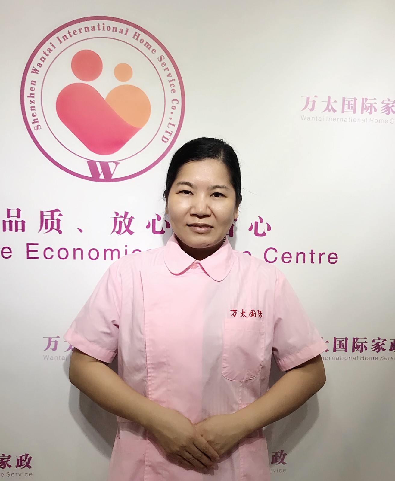 洪小群