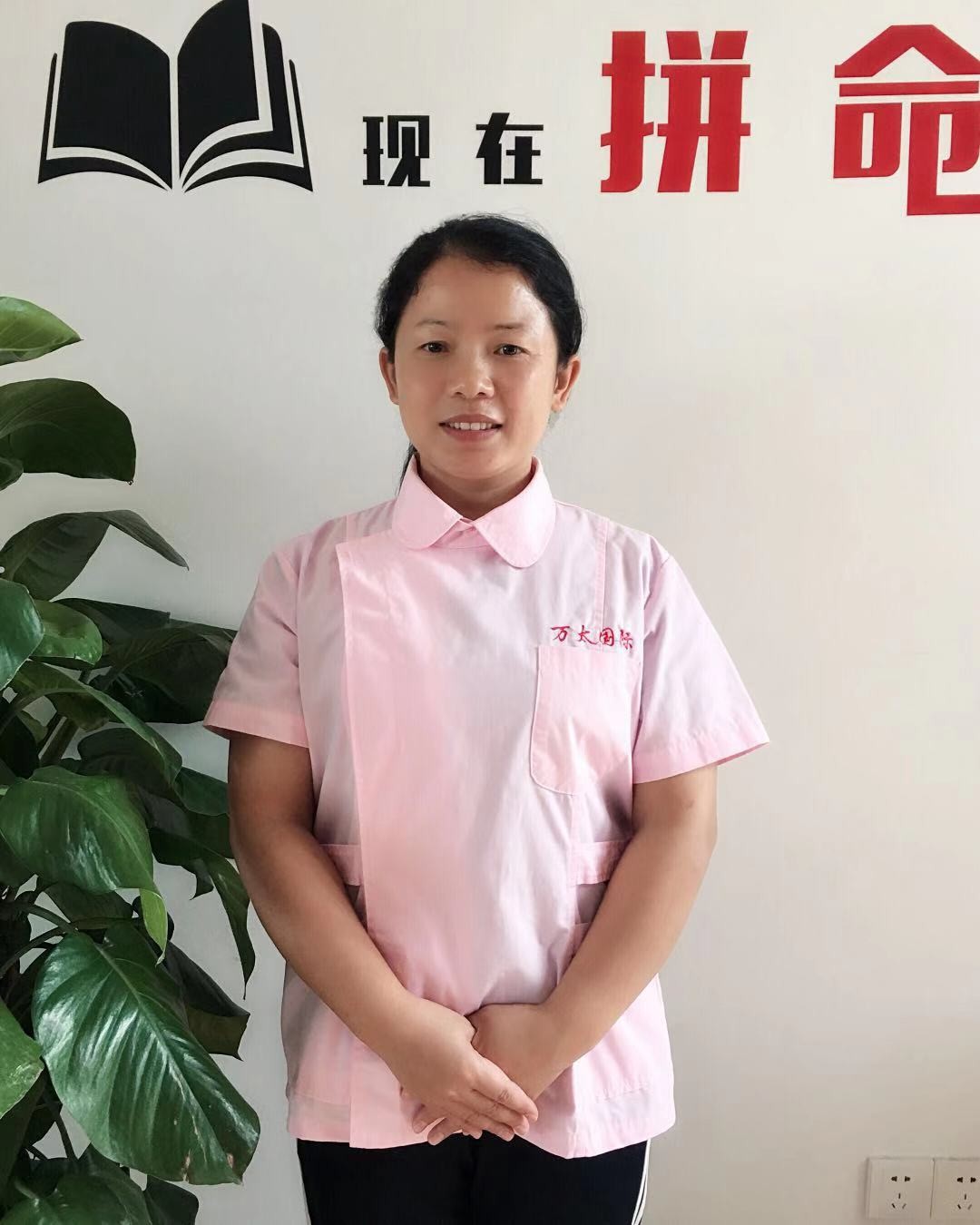 郑灿炎