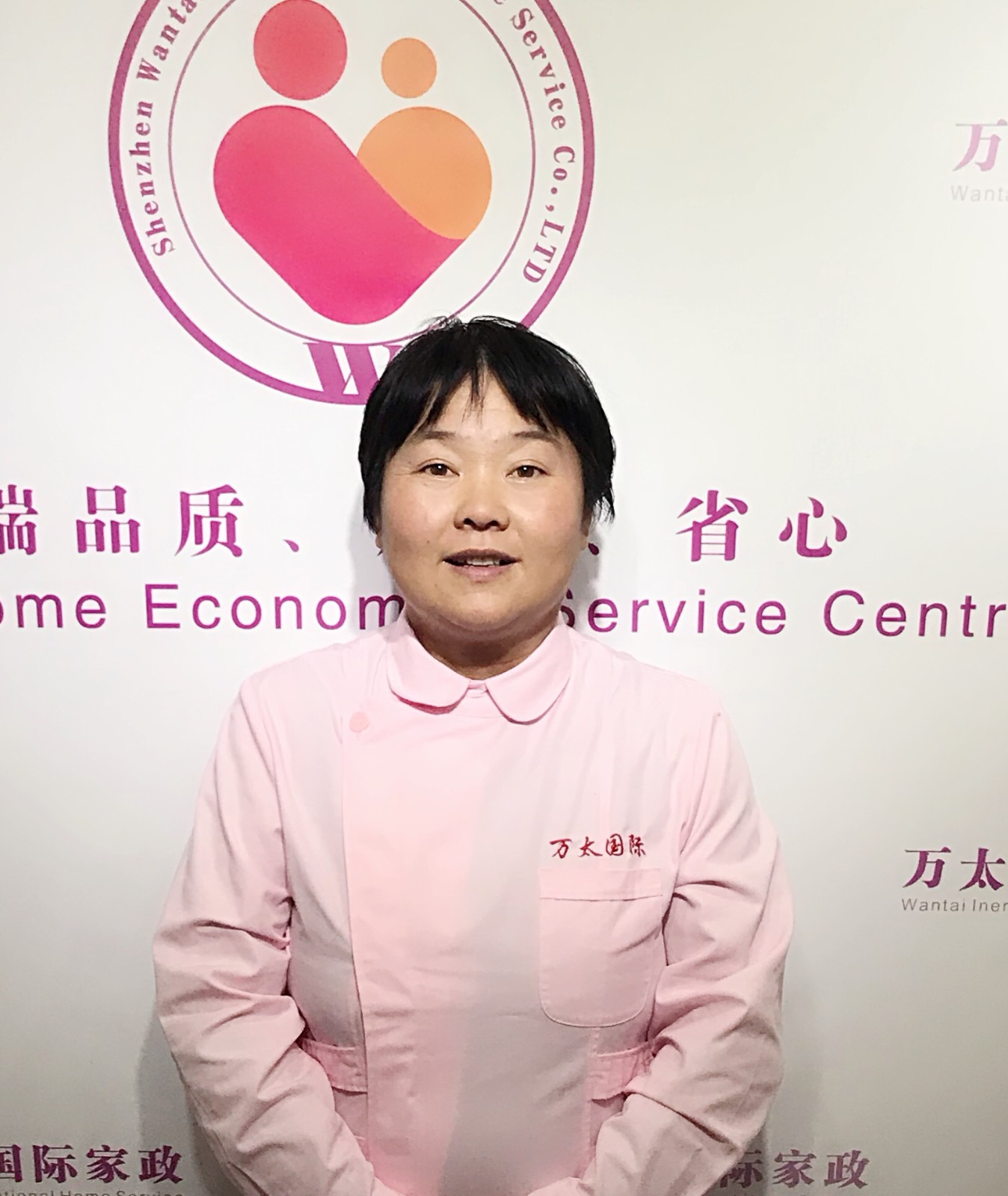 刘春莉