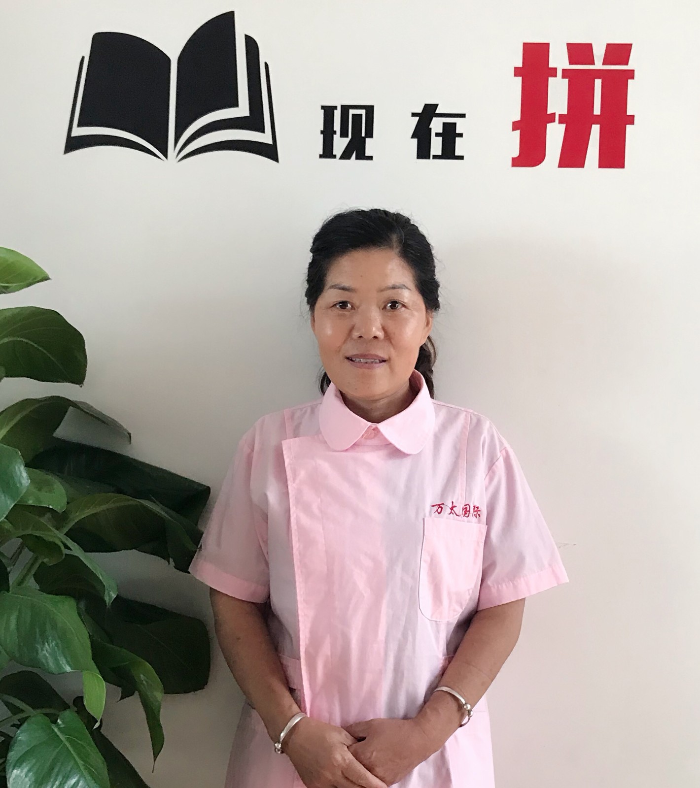 聂大姑