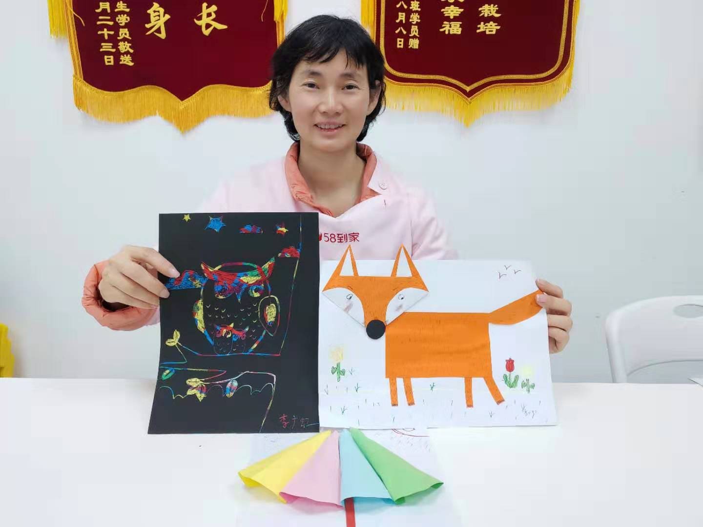 李广虹
